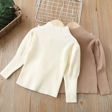 Ůͯɫë2025ﶬIëeٴᘿ