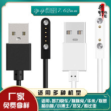 �m��������/�A��/��/��С��/С��ʿ/�ᰬ���������A1908��늾�