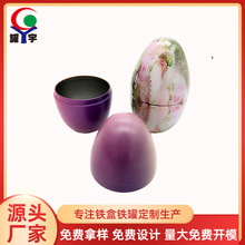 �}�Q�ͻʳƷ�u���� �����ǹ��ɿ������b�F�� �R���F���޶���