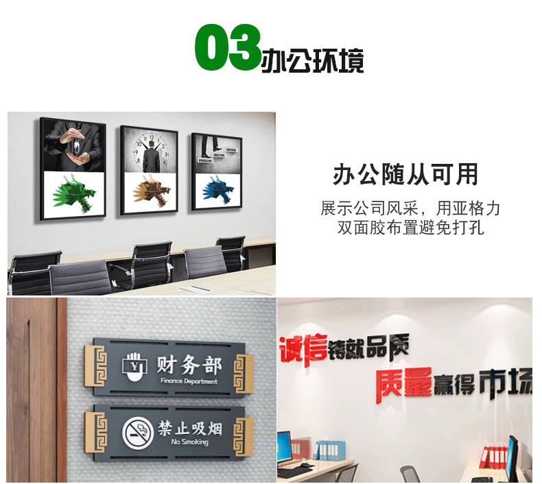 亚克力透明双面胶