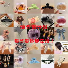 ���c�lȦ�l�A����ﶬ�A�����~�A���l؛Դ�[�ؔ��x��С��Ʒץ�AŮ