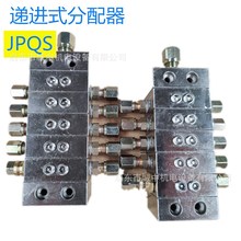 �ξ��f�Mʽ������ JPQS/JPQD�S����·�����y ����Ƭʽ���ͽo����