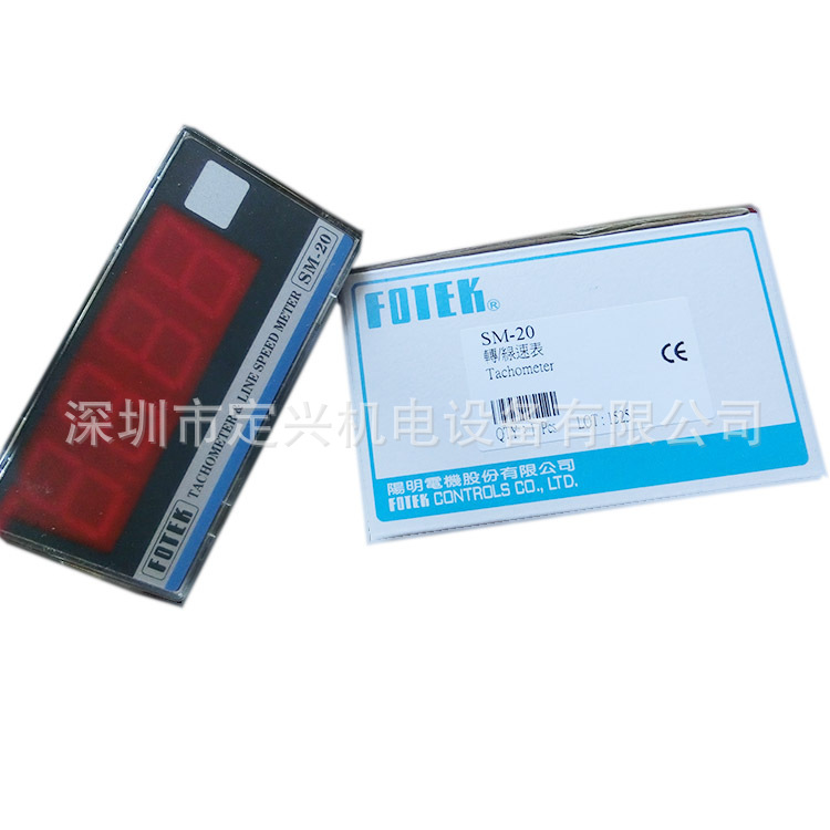 SM-20 22.jpg2