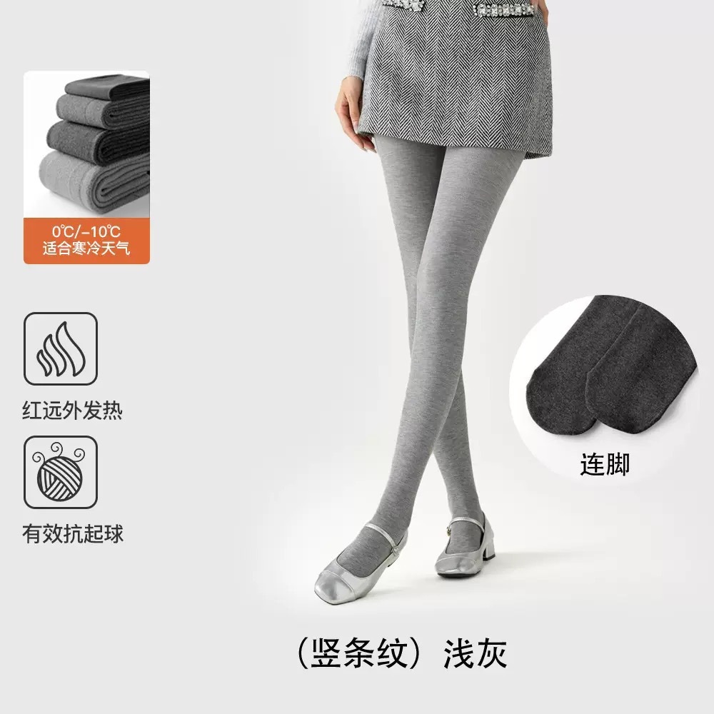 Algodón a rayas verticales y leggings de terciopelo, invierno y otoño, calzoncillos calentados, calzoncillos de piernas plásticas para mujeres, calzoncillos de pies