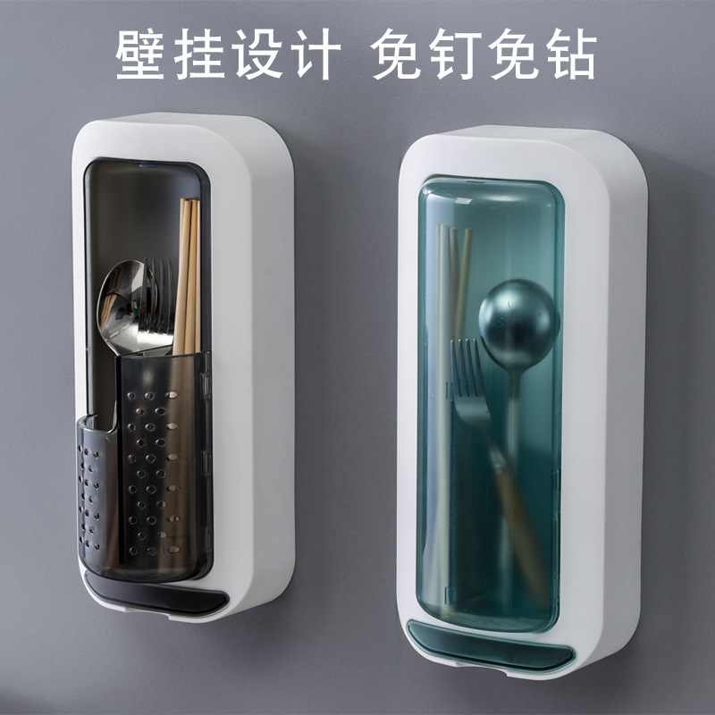New Kitchen Tableware Spoon Storage Rack Punch-Free Wall-Mounted Drain Chopstick Holder Storage Box Rotating Household Chopstick Cage