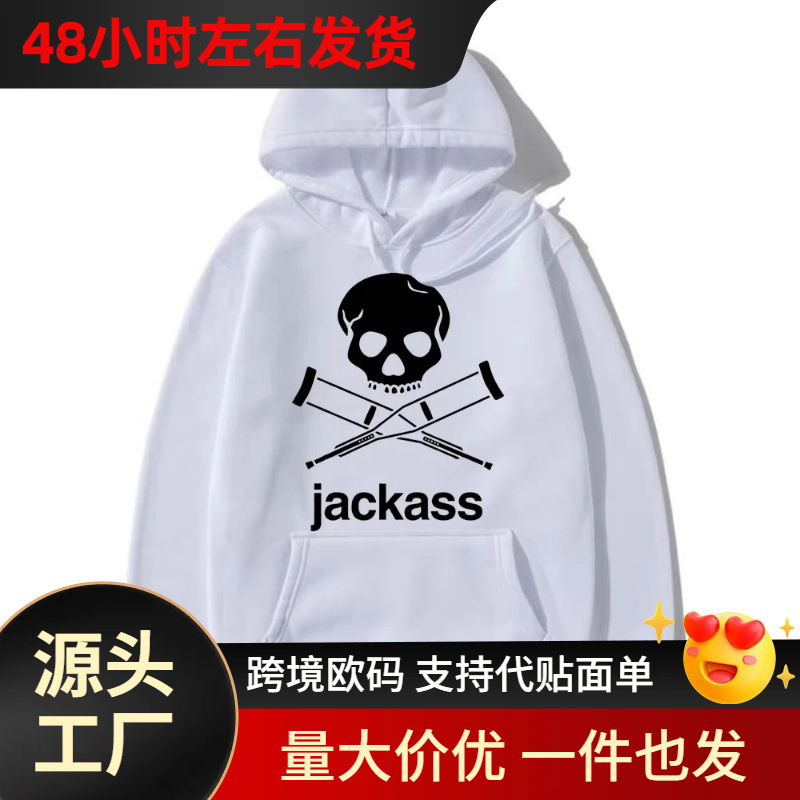 Cross-Border European Code Jackass Logo Graphic Printed Black Hoodie Streetwear Cross-Border European Code Jackass Logo Graphic Printed Black Hoodie Streetwear