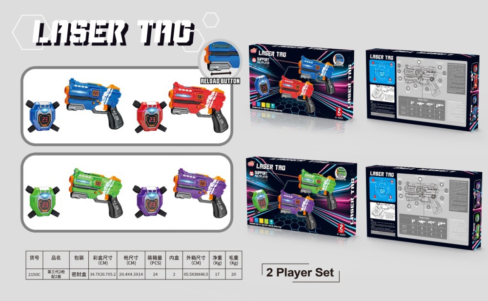 Transfronterizo Amazon Venta caliente fábrica al por mayor pistola láser al aire libre pantalla LED chaleco infrarrojo traje de pistola de batalla