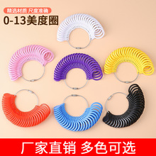 工厂直销美度戒指圈测量工具手指围圈口尺寸大小号码器塑料测量环