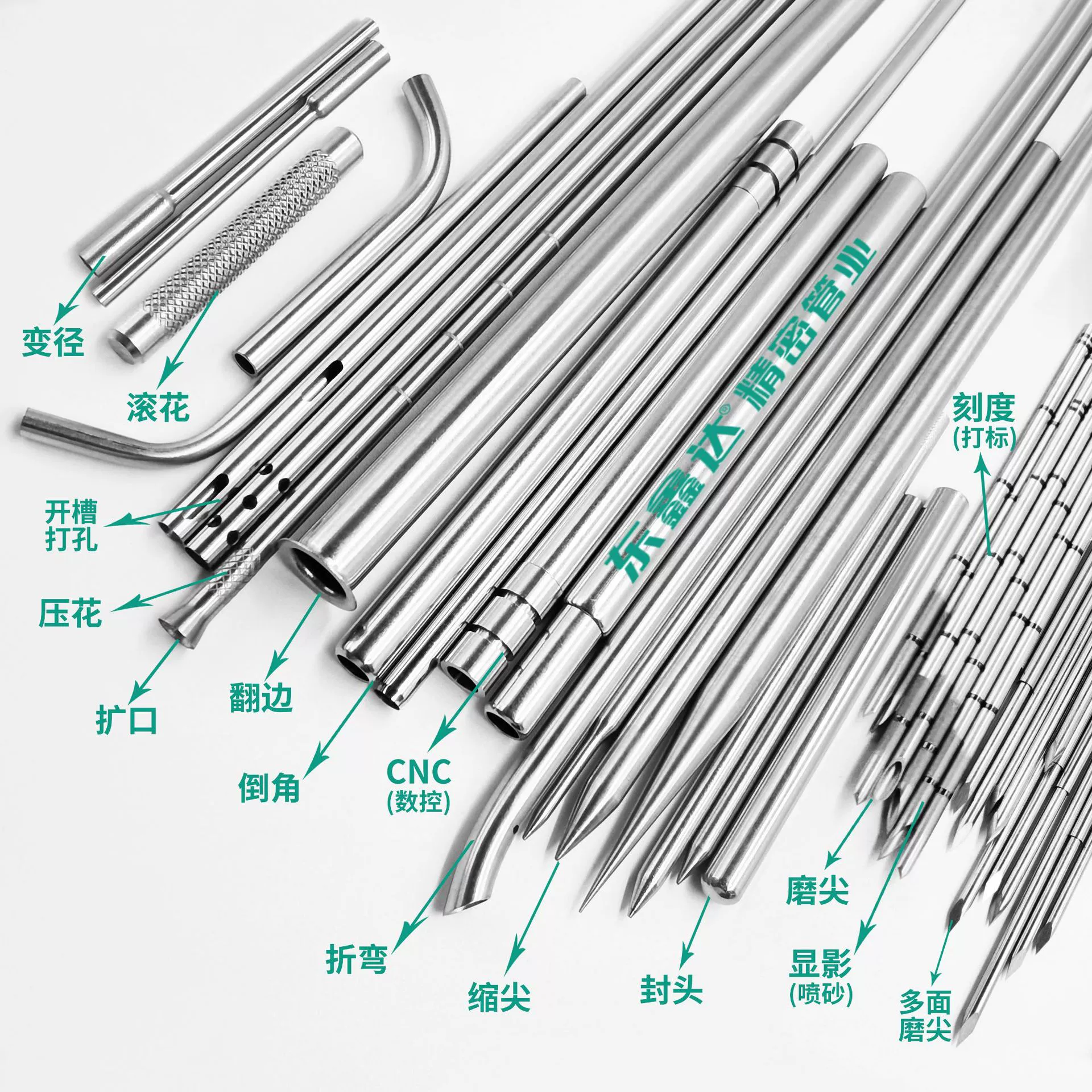 Гибка капиллярных трубок из нержавеющей стали, заготовки концевых колпачков, коническое формование, уменьшение диаметра, развальцовка, заострение, сверление, снятие фаски, лазерная резка, обработка на станках с ЧПУ