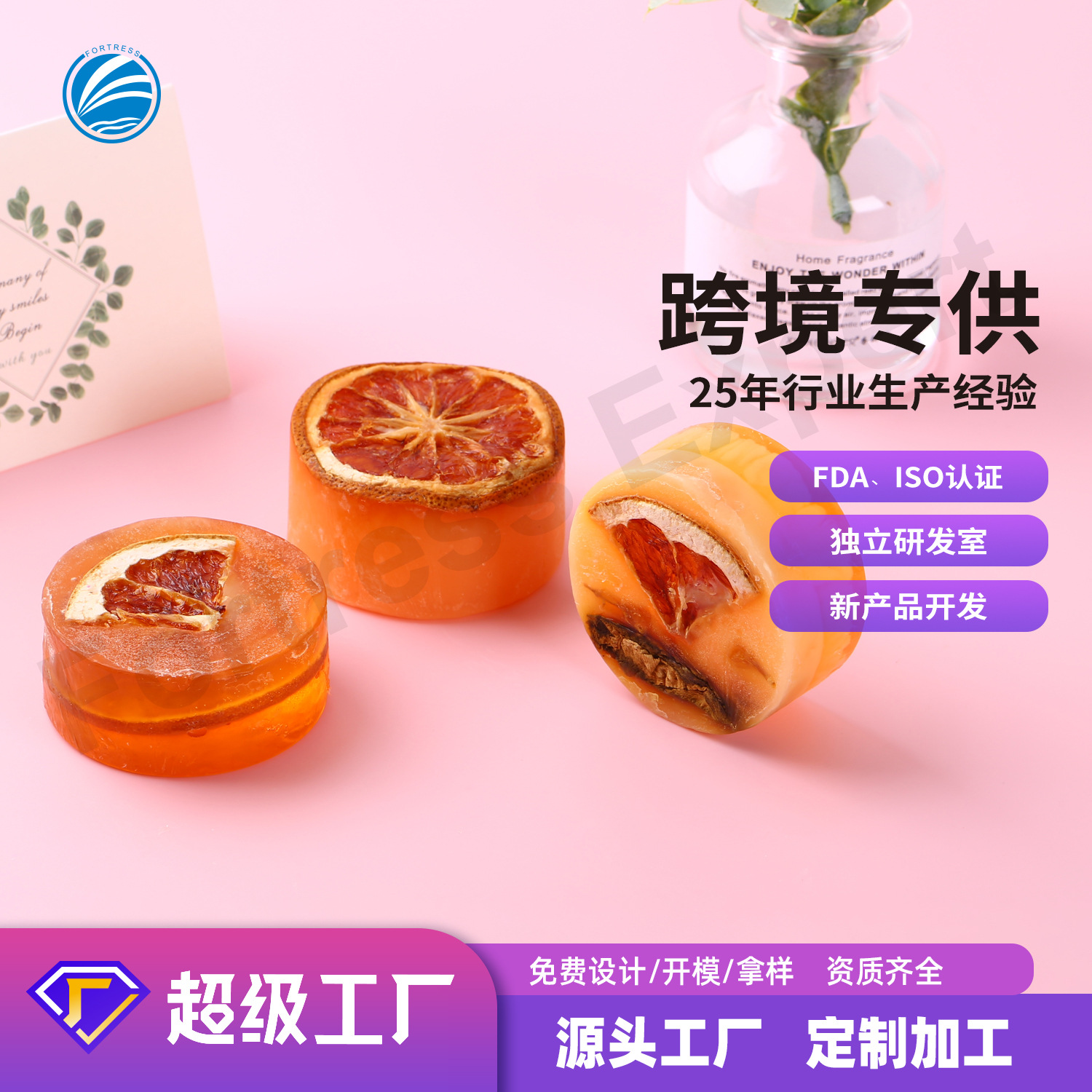 Refreshing handmade soap strongly flavoured for face washing full…
