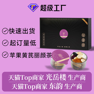 ���ӹ��B����õ�廨��Y�й��b�ǚ�ѪŮ��ɣ����轲���Դ�^���S