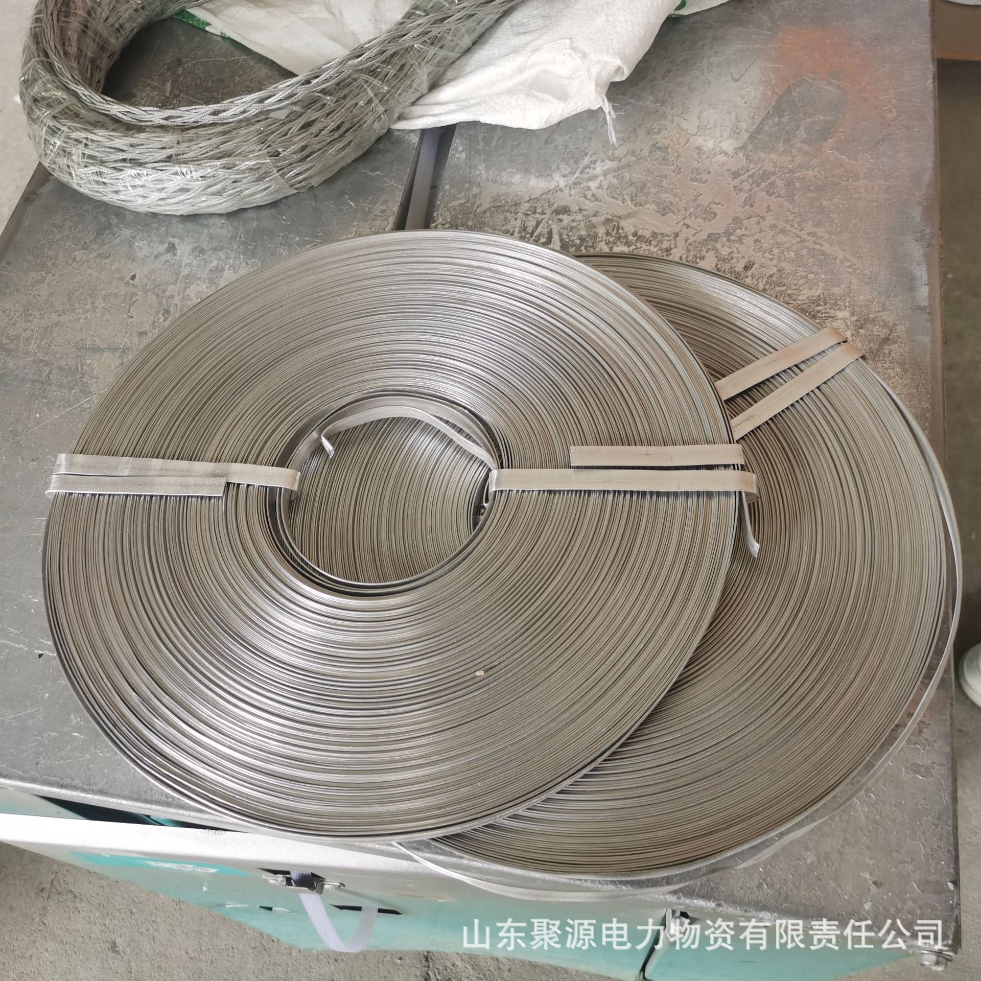 铝包带 导线包缠物 悬垂线夹保护套 1*10 铝包带