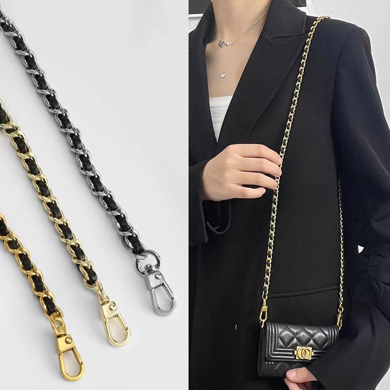 匠心坊小香包包鏈條配件包帶肩帶替換斜挎單肩背包穿皮鏈包鏈單買