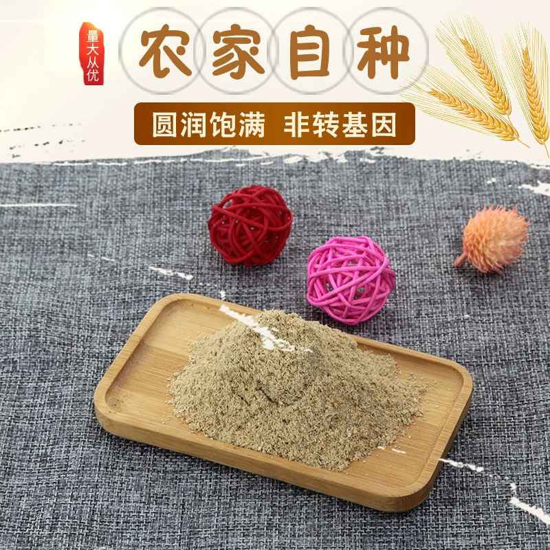 Производители поставляют кормовые ингредиенты пшеничные отруби, отруби