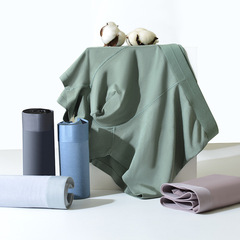 60 pairs of Lanjing Modal invisible mid-rise men's underwear straight-leg pants with antibacterial and breathable four-sided shorts gift box dropshipping