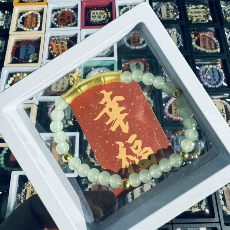 【1000 Box Wholesale】Ночной рынок ярмарка храмовые рынки браслеты на станке, стеклянные изделия ручной работы, новый китайский стиль самый модный стиль