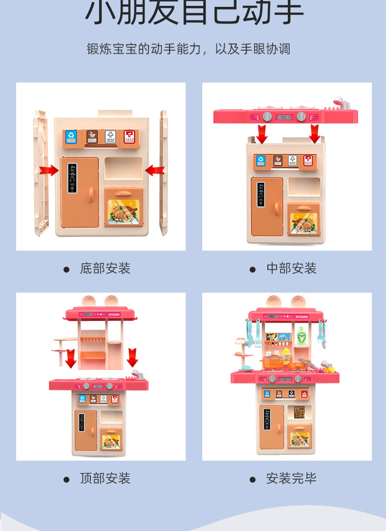 普惠体详情图_12