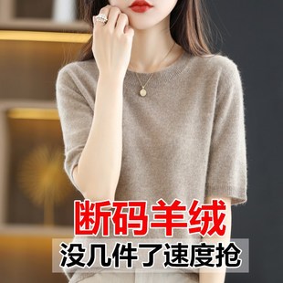 ����A�I����Ů��ë�����ɶ̿���������ᘿ��������ļ���që��
