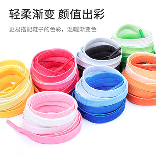 �����ٴ�Ь���u׃�Ų��ɫ������ͯ���˂��y׃ɫ8mm�⎧����