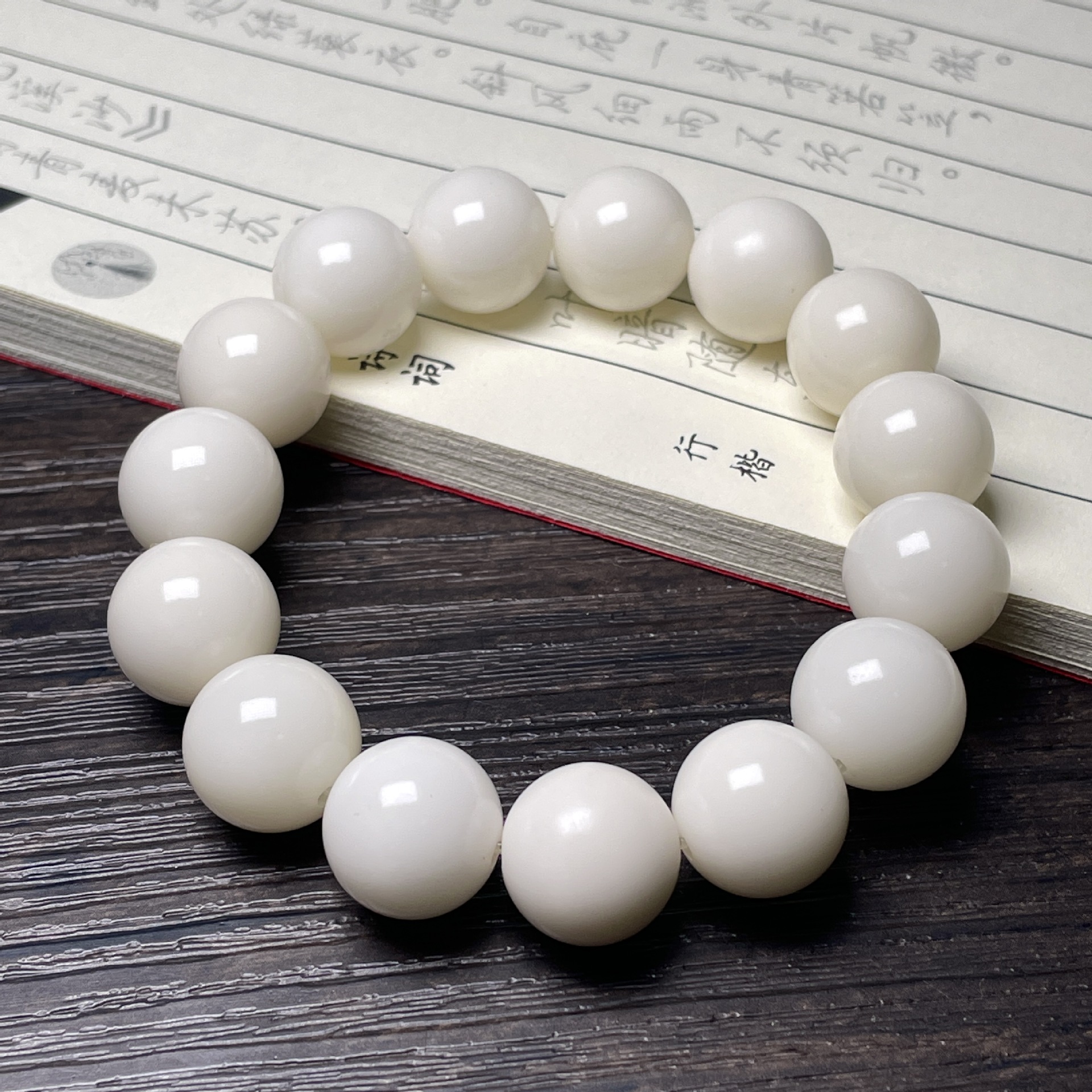 29. 화이트 옥 보디 15mm15