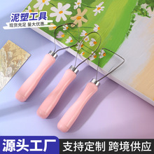 �๦������ε�������ˇdiy3����ܛ�������߹��ߵ������͹ε�����