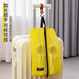 涂硅超轻防水鞋袋便携式行李箱分装袋多功能防尘可手提旅行收纳袋