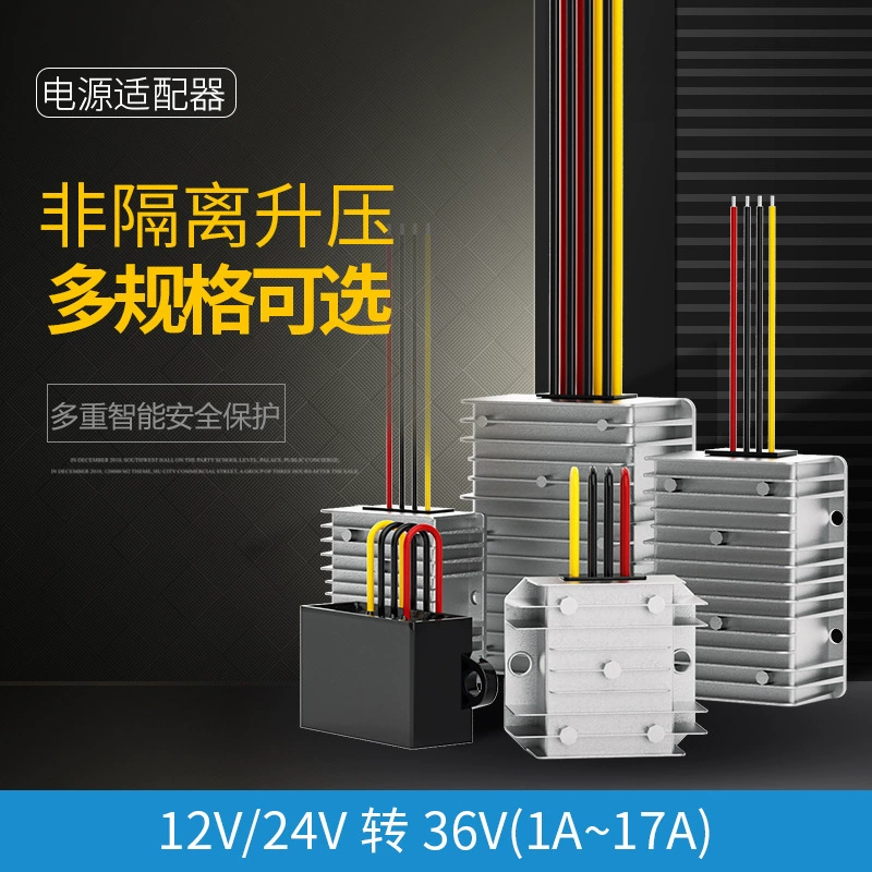 12V24V в 36V модуль преобразователя мощности усилитель высокой мощности солнечной камеры наблюдения