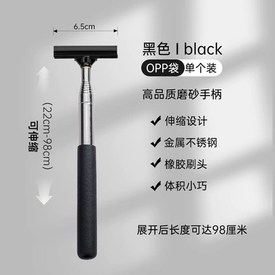 Car Rearview Mirror Wiper Car cleaning tools - black-opp-bag-frosted-handle