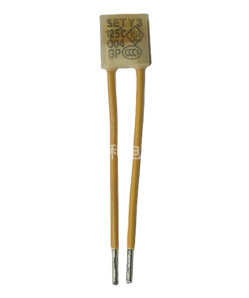 供应方形Y3 125度5A温度保险丝 热熔断器 热保护器 热保 温保