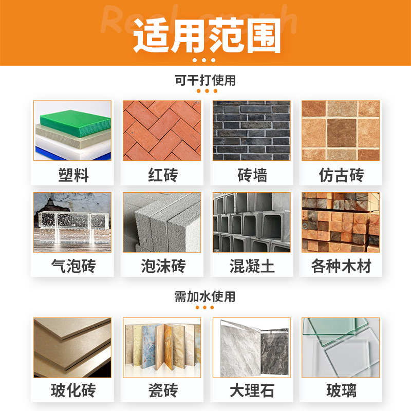 All-Ceramic Tile Extended Overlord Drill Glass Concrete Punching Twist Drill Bit Marble Hole Opener Tile Drill Bit