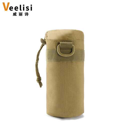 Official factory direct sale new cup cover outdoor travel hiking portable cup cover multi-functional water bottle cover protective cover insulation cover