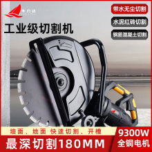 �����ﵥƬ��ǽ�����ʿ��ۻ��������ֽ��שǽ��ˮ���޳��и��