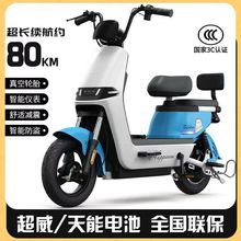 �¿�늄�܇늄�����܇����48v��������С���늳؃�݆�����ƿ܇