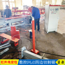 ԄӿvM߅C пհ߅и hƙCе