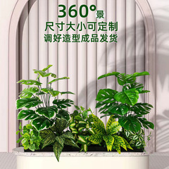 緑植造景花箱の花溝をシミュレーションして熱帯植物を飾って偽花を遮って装飾します。