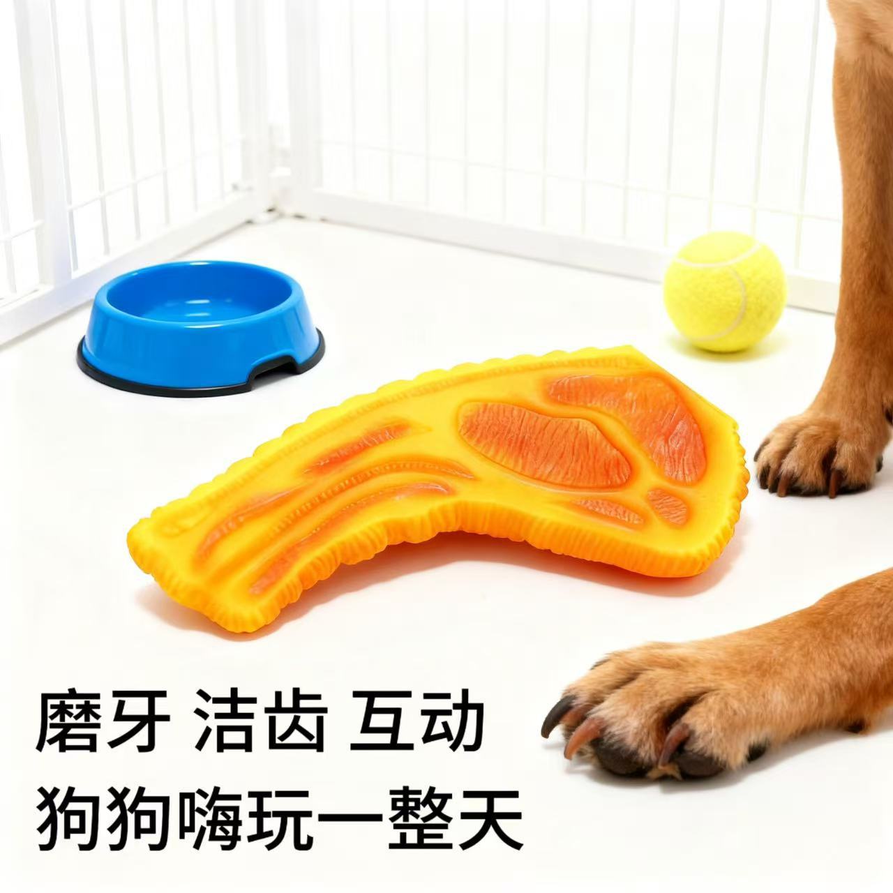 Nuevo juguete transfronterizo para perros, juguetes de filete simulados, juguetes de mascotas interactivos para aliviar el aburrimiento