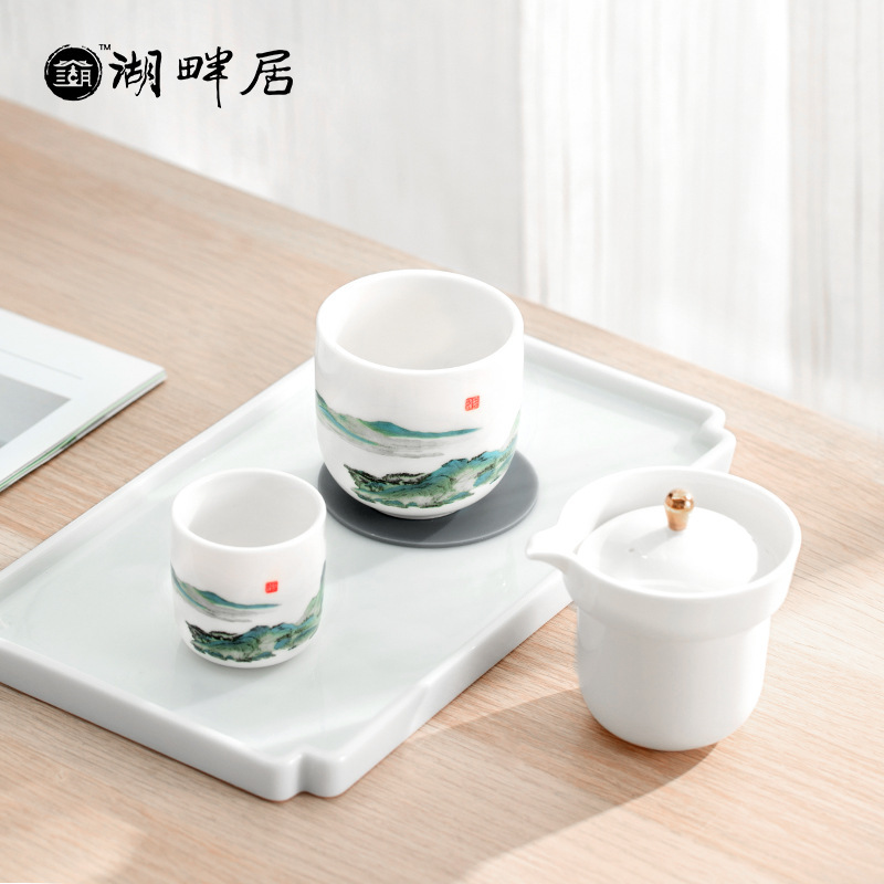 千里江山茶杯茶具套装带过滤内胆公司开业送客人老师高档伴手礼品