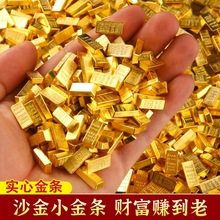 创意金砖合金摆件迷你小金条招财元宝开业乔迁新婚礼品家居装饰品
