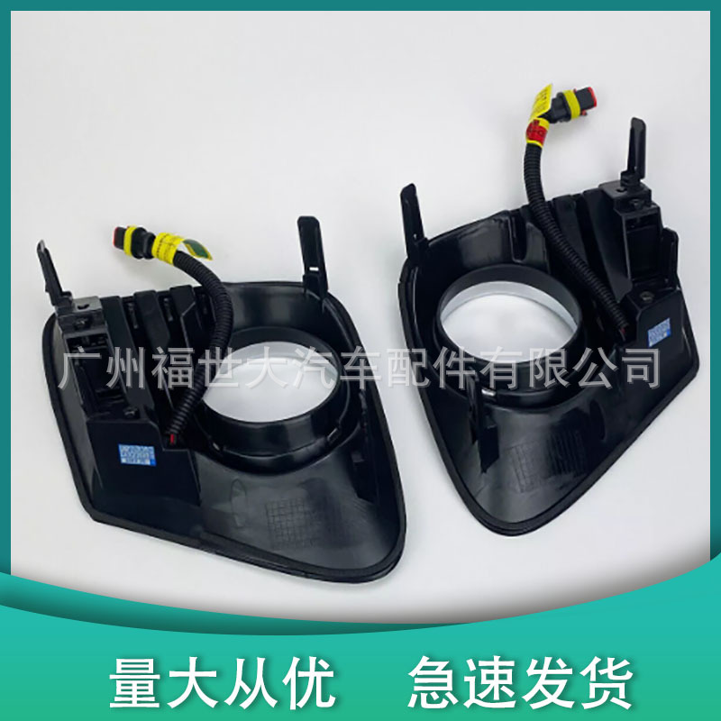 Aplicable a Toyota Corolla / Altis Toyota Corolla / Altis Corolla Daylight LED Set image 3
