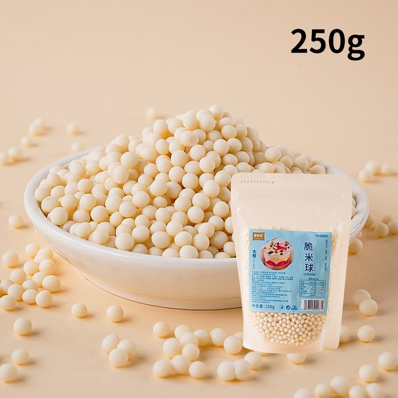 베이도프 라지 크리스피 라이스볼 밀크맛 250g