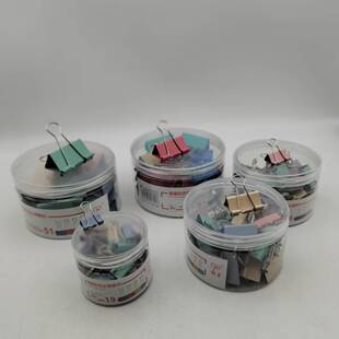 Ҭ��1-5#�LβƱ�A��ɫ������β�A�ռ{�Y��ʳƷ19-51mm