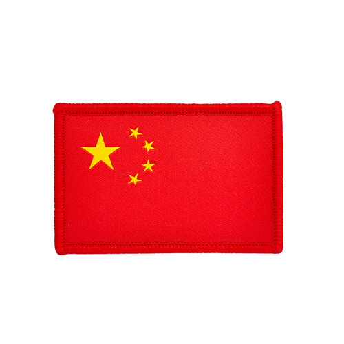 Five Star Red Flag Embroidered Velcro Badge Cloth Patch China CHINA Badge Patch Sewing Armband Supply