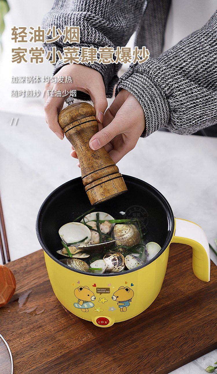 黄鸭单柄电煮锅_09.jpg
