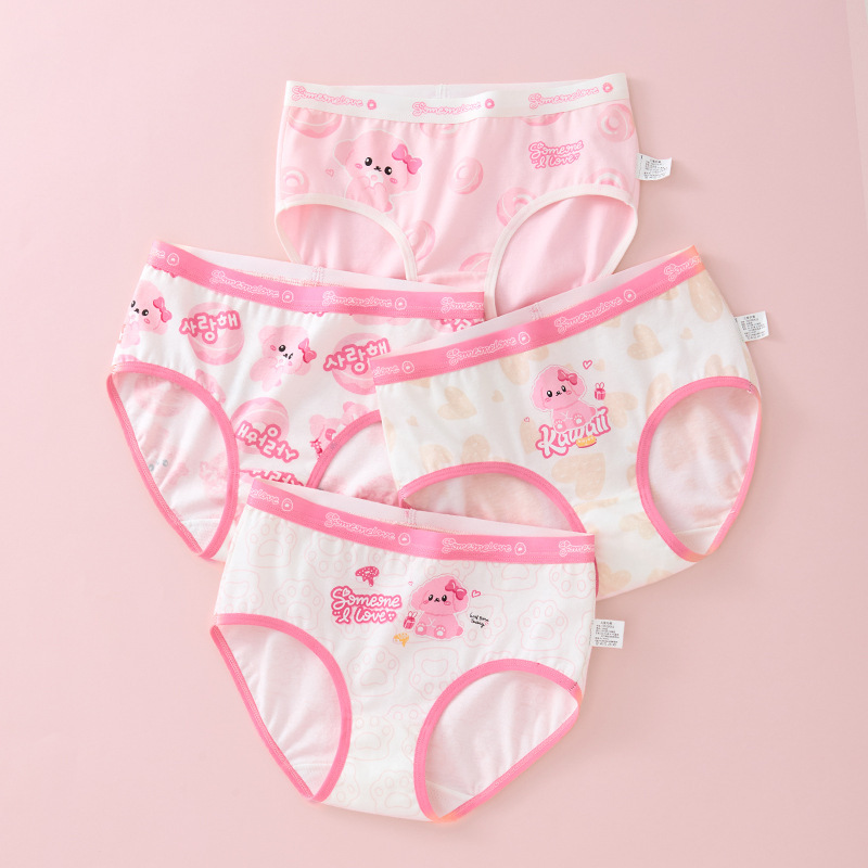 Pantalones infantis niñas niñas triángulo pantalones cortos de algodón para niños pequeños y grandes niños de algodón de verano delgado no es un cuchillo