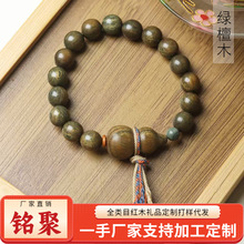 㑾۾G̴ľDIY���J�������ִ� Ҏ��1.0��Ů�����b��������S��