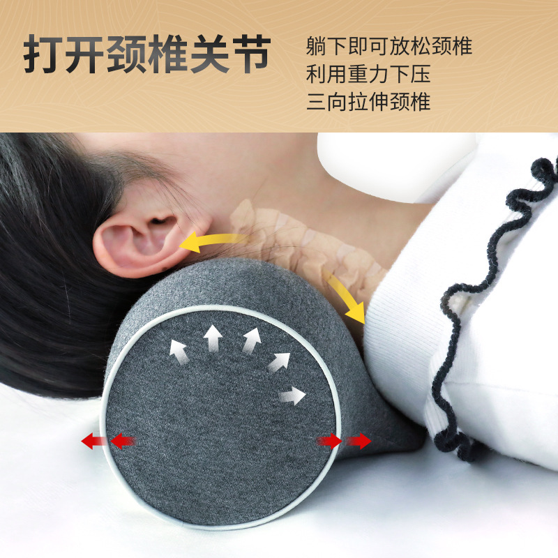 颈椎枕反弓牵引枕PU记忆棉枕芯套便携式护颈枕 颈椎枕头批发