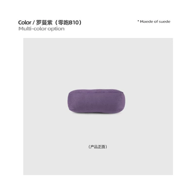Suitable for Leapmotor B10 Headrest and Headrest - same-style-as-zero-running-mall-loman-purple-1-protective-pillow