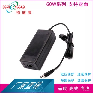 24V2A Adapter 3C/Ce Gs/Rohs Certified 24V2.5A Power Supply Eac Medical Certification Standard