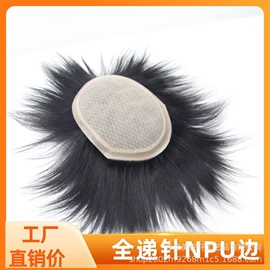 男士假发;假发片;假发短直发