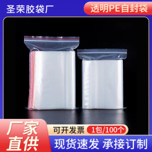 ͸peƽڴԷС̖ܷʳƷblS